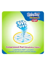 بايبي جوي كلوت حفاض سروال مقاس متوسط ​​3 6-12 كغ حزمة كبيرة 60 حفاض