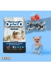 OZZO Puppy Premium Dry Food &ndash; Complete Nutrition for Growing Puppies, Rich in Omega Fatty Acids and Beta-Glucans 4 Kg