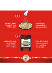 البقرات الثلاث جبنة موزاريلا مبشورة، 500 غرام
