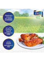 Al Khazna Fresh Whole Legs 500g