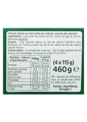 كارفور بيو زبادي سادة 115 غرام حزمة من 4