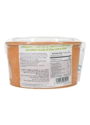 سلطة معكرونة بيني بالصلصة الفرنسية 270 غرام