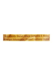 Emirates Macaroni Penne Rigate Pasta 400g