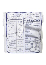 Pearl Swan Super Quality Jasmine Rice 5kg