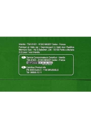 كارفور كلاسيك كانيلوني 250 غرام