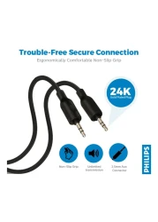 Philips SWA2529W/10 3.5mm Stereo Dubbing Cable 1.5m Black