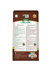 Espoma Organic PlantTone 533 Natural Organic All Purpose Plant Food 4 lb Bag The Original Organic Fertilizer for All Flowers Vegetables Trees and Shrubs