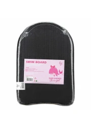 سوبريم لوح سباحة من سن 5 سنوات فما فوق ، 18 بوصة - وردي