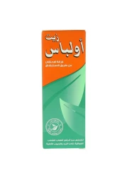 Olbas Oil Inhalant Decongestant 28ml