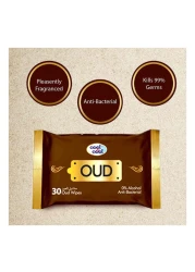 كول أند كول مناديل مبللة مضادة للبكتيريا 30 منديل