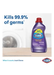 كلوركس للملابس الملونة، يزيل البقع و يزهي الألوان، 500 مل