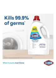كلوركس للملابس البيضاء، يزيل البقع لملابس أنصع بياضا، 3 لتر