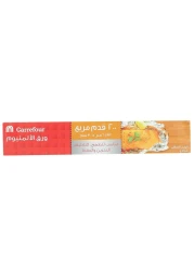 Carrefour Aluminium Foil Silver 200sqft