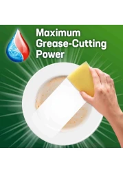 بريل 5 في 1 سائل غسيل الأطباق 500 ملل