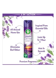 إير ويك معطر الجو برائحة الخزامى 300 ملل