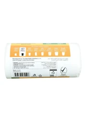 كياس القمامة البيضاء بحجم 10 غالون متينة وقابلة للتحلل البيولوجي منخفضة الوزن، بحجم XS. العبوة تحتوي على 30 كيس قمامة.