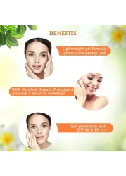 لوتس أورغانيكس+ جل الوقاية من الشمس المعدني والمرطب SPF 30 أبيض 100 غرام