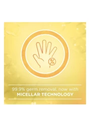 جونسونز غسول اليدين ميسيلار مضاد للبكتيريا باليمون أصفر 300 ملل حزمة من 2