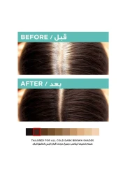 لوريال باريس ماجيك ريتاتش بخاخ صبغة شعر خافي للشيب 75 ملل - بني غامق بارد