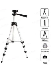 Adjustable Aluminium Alloy Tripod Stand Holder For Mobile Phones &amp; Camera, 360 Mm -1050 Mm, 1/4 Inch Screw + Mobile Holder Bracket