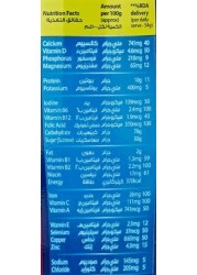مسحوق الشراب المغذي بنكهة الشوكولاتة من هورليكس، 500 جرام