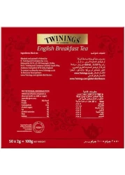 TWININGS GOLDLINE ENG BFAST TBAG 50S