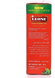 ليوني فاينست جاردن تي، اوراق شاي - 2 عبوة /450غم و 200 غم