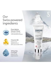 سويس إيماج قناع الوجه لتفتيح البشرة ، يعزز الإشراقة المطلقة، سعة 75 ملل