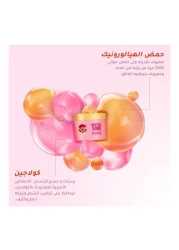 سنسلك ماسك شعر بتركيبة الكولاجين قنبلة الترطيب 220 ملل