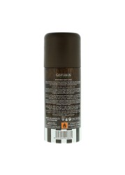 Yardley London Sport Citrus and Wood Deodorant for Men&#39;s 150ml