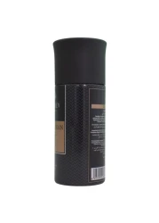 Yardley London Gentleman Elite Body Spray 150ml