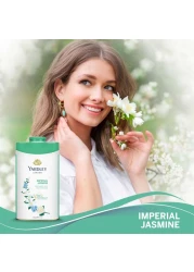 ياردلي لندن إمبيريال بودرة تلك الياسمين _بيضاء_ 200 غرام