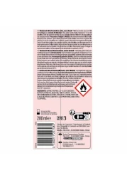 كارفور سوفت بخاخ مزيل العرق برائحة القطن 200 ملل