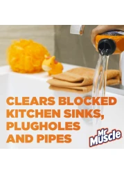 مستر ماسل جال منظف المصرف وحوض المطبخ 1 لتر