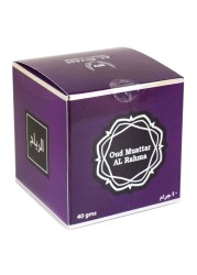 الرياح عود معطر بخور الرحمة أسود 40 غرام