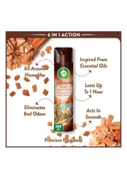 إير ويك معطر الجو برائحة خشب الصندل 300 ملل