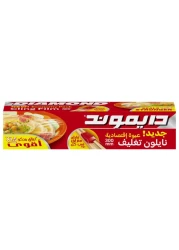 Diamond Cling Film Economy Pack 300mm
