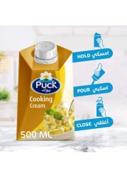 Puck Cooking Cream, 500ml