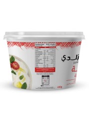 Balade Farms Original Labneh 450g