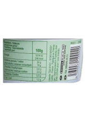 كارفور جبنة بالثوم والأعشاب الحلوة للدهن 150 غرام