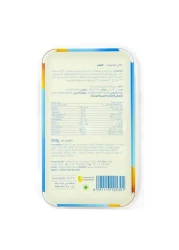 Nawar Sunflower Margarine 500g