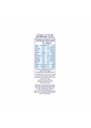 Safa Date Milk Shake 500ml