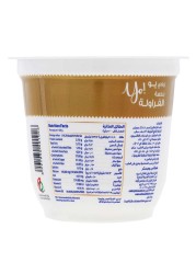 Al Rawabi Yo Full Fat Strawberry Stirred Yoghurt 130g