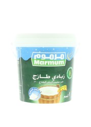 Marmum Full Fat Fresh Yoghurt 1kg