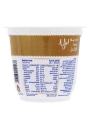Al Rawabi Yo Full Fat Red Cherry Stirred Yoghurt 130g