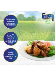 Al Khazna Fresh Chicken Drumstick 500g