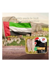 Al Ain Fresh Chicken Fillet 500g