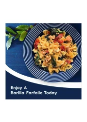 Barilla Farfalle Pasta, 500g