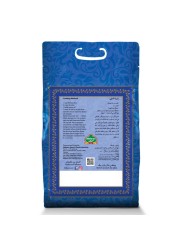 Mehran Basmati Kernal Rice 5kg