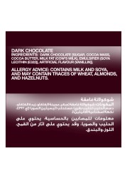 هيرشي رقائق الشوكولاته نصف محلاة للخبز 285 غرام